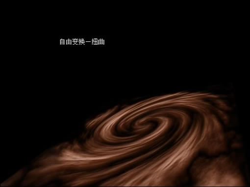 Photoshop教程:漂亮的宇宙