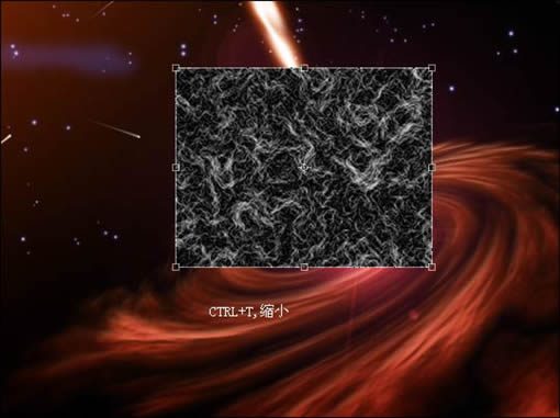 Photoshop教程:漂亮的宇宙