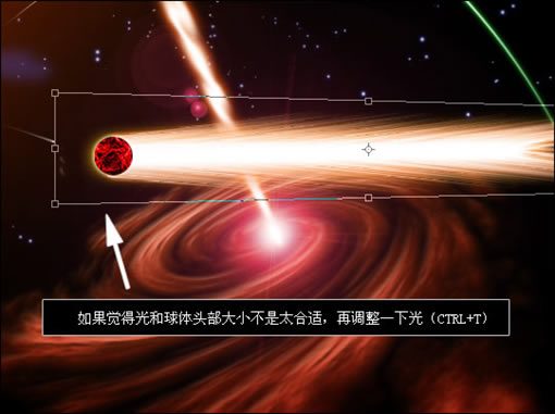 Photoshop教程:漂亮的宇宙