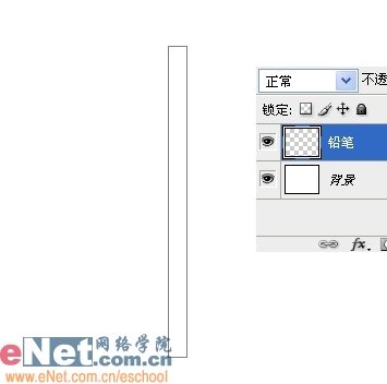 Photoshop鼠绘五彩缤纷的铅笔