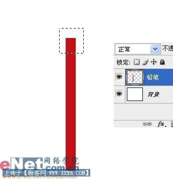 Photoshop鼠绘五彩缤纷的铅笔