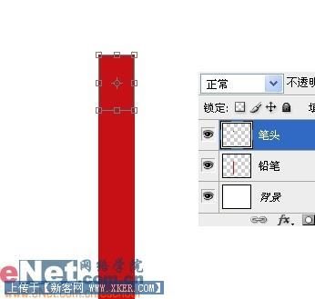 Photoshop鼠绘五彩缤纷的铅笔