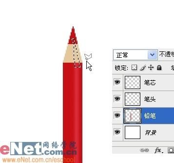 Photoshop鼠绘五彩缤纷的铅笔