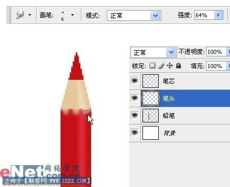 Photoshop鼠绘五彩缤纷的铅笔