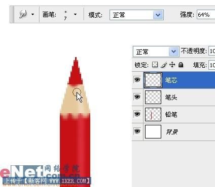 Photoshop鼠绘五彩缤纷的铅笔