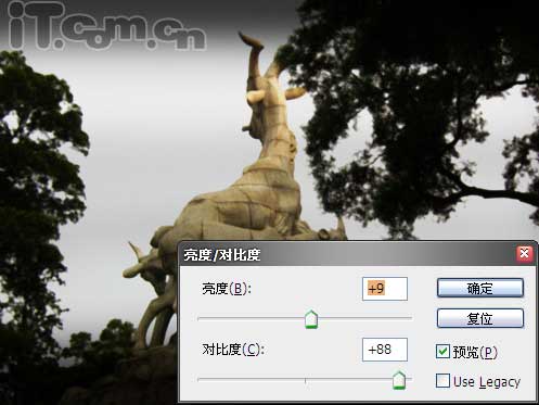 Photoshop简单制作电影镜头效果