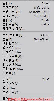 PS“非主流”照片文字合成表现手法