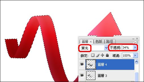Photoshop制作伍彩飘带效果