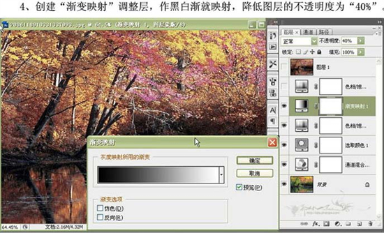 Photoshop打造梦幻紫红色风景图