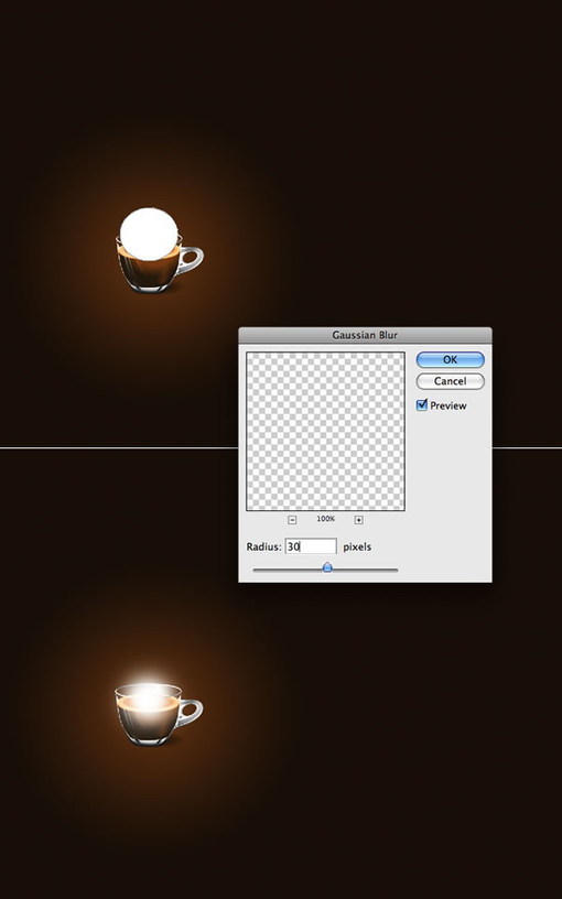 Photoshop简单制作魔术咖啡杯