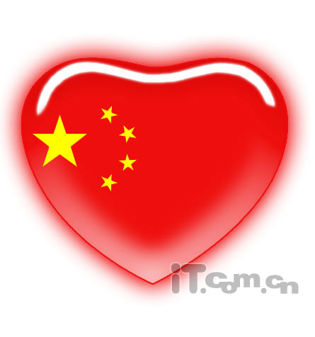 支持奥运！用Photoshop制作“红心中国”