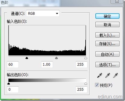 Photoshop滤镜制作精美炫光水平行线特效