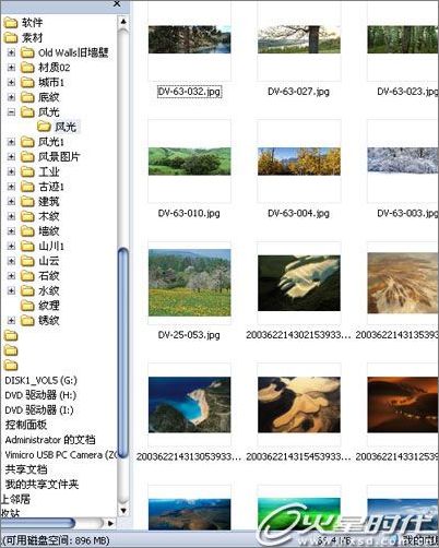 Photoshop