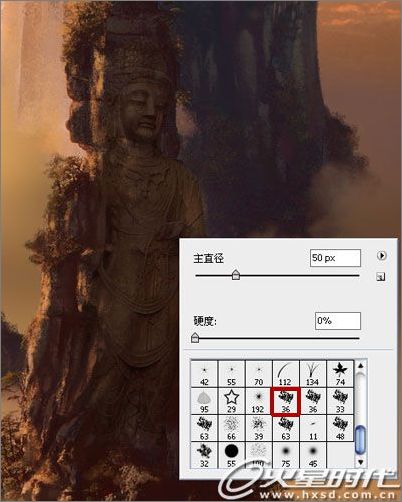 Photoshop