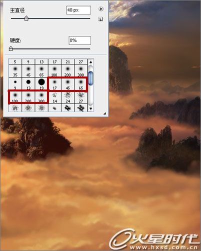 Photoshop