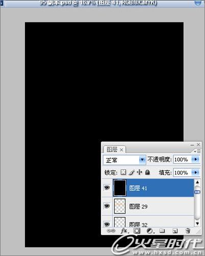 Photoshop