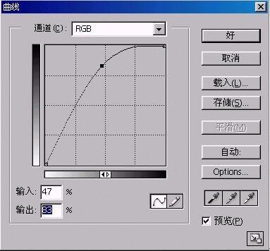 照片用Photoshop处理成逼真素描画