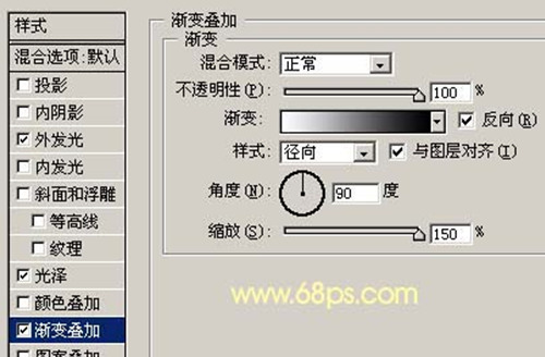 妙用PS钢笔和滤镜制作漂亮的金色花朵
