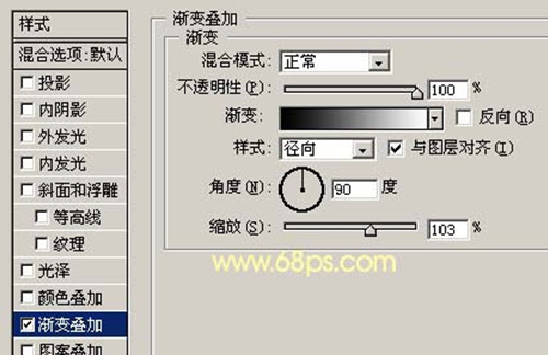 妙用PS钢笔和滤镜制作漂亮的金色花朵