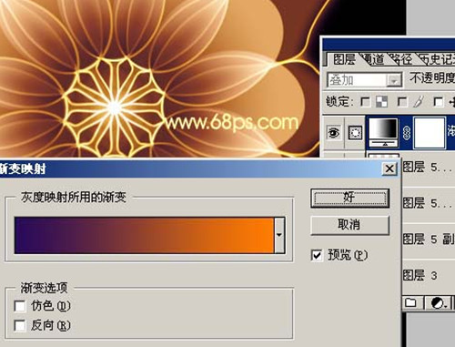 妙用PS钢笔和滤镜制作漂亮的金色花朵