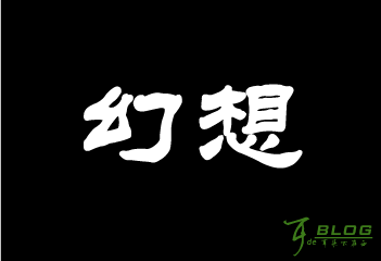 Photoshop简单制作爆炸发光字