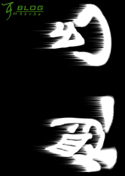 Photoshop简单制作爆炸发光字