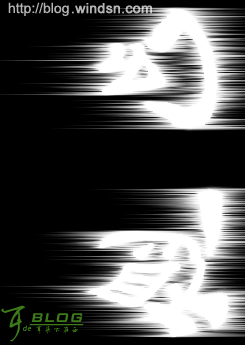 Photoshop简单制作爆炸发光字