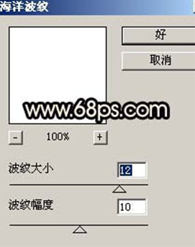 Photoshop打造古典美女画面效果