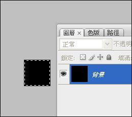 Photoshop制作涟漪动画效果