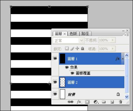 Photoshop制作涟漪动画效果