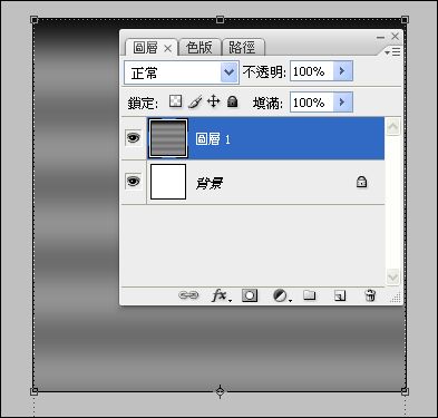 Photoshop制作涟漪动画效果