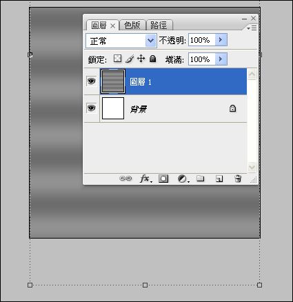 Photoshop制作涟漪动画效果