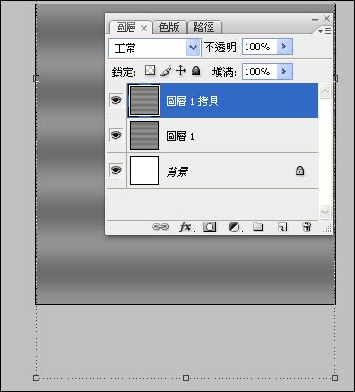 Photoshop制作涟漪动画效果