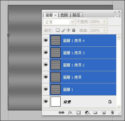 Photoshop制作涟漪动画效果