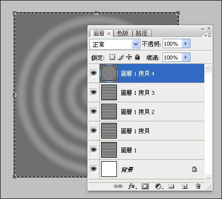 Photoshop制作涟漪动画效果