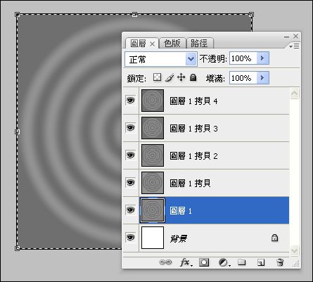 Photoshop制作涟漪动画效果