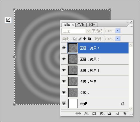 Photoshop制作涟漪动画效果