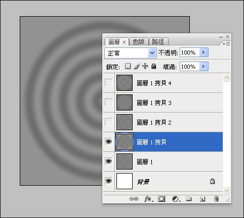Photoshop制作涟漪动画效果