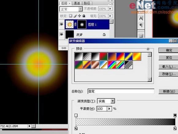 Photoshop制作国难日哀悼海报实例