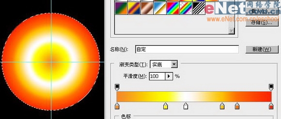 Photoshop制作国难日哀悼海报实例