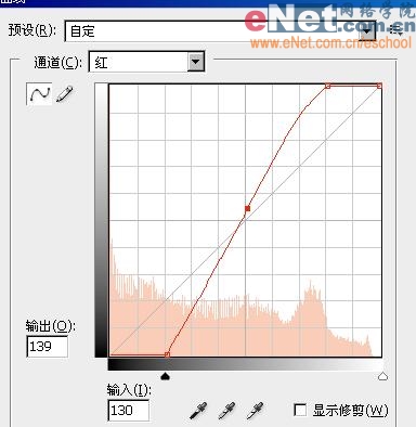 Photoshop制作国难日哀悼海报实例