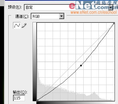 Photoshop制作国难日哀悼海报实例