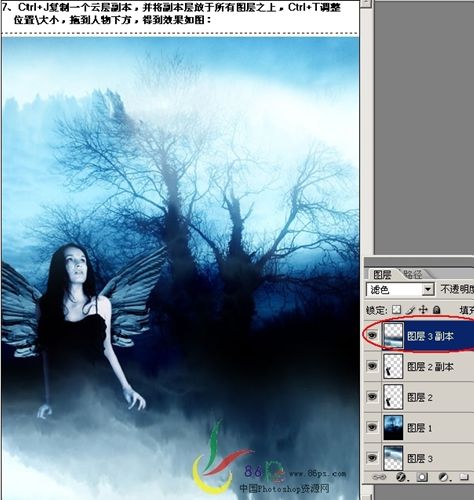 Photoshop合成：另类艺术效果