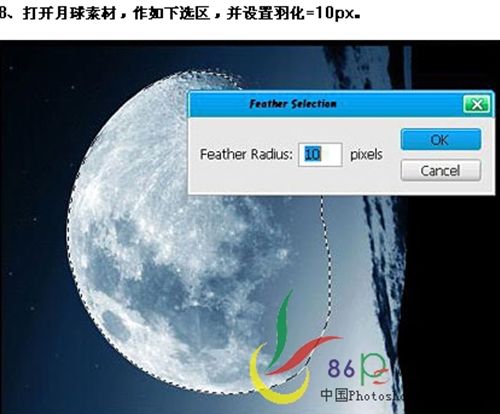 Photoshop合成：另类艺术效果