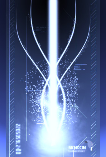 Photoshop制作超酷流星效果