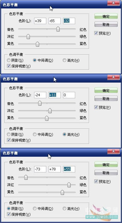 Photoshop调色:树木照片的冷暖色调