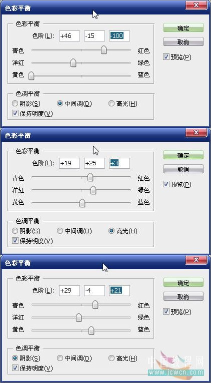 Photoshop调色:树木照片的冷暖色调