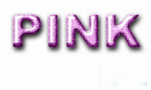 Photoshop制作璀璨文字特效