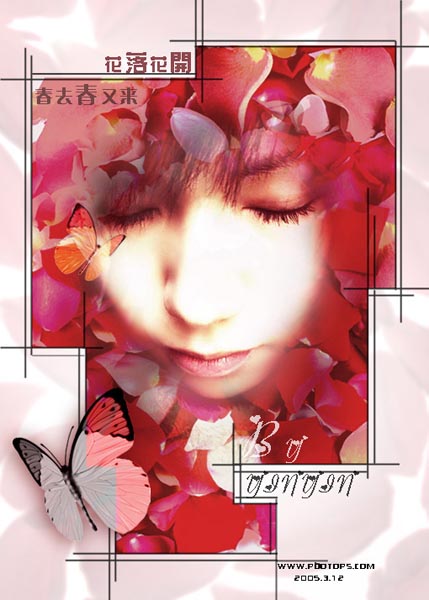 Photoshop照片合成_玫瑰花瓣围绕的女孩