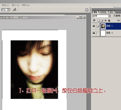 Photoshop照片合成_玫瑰花瓣围绕的女孩